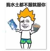 今天大风降温！北风6级，最低降到…最关键是雪已经下了