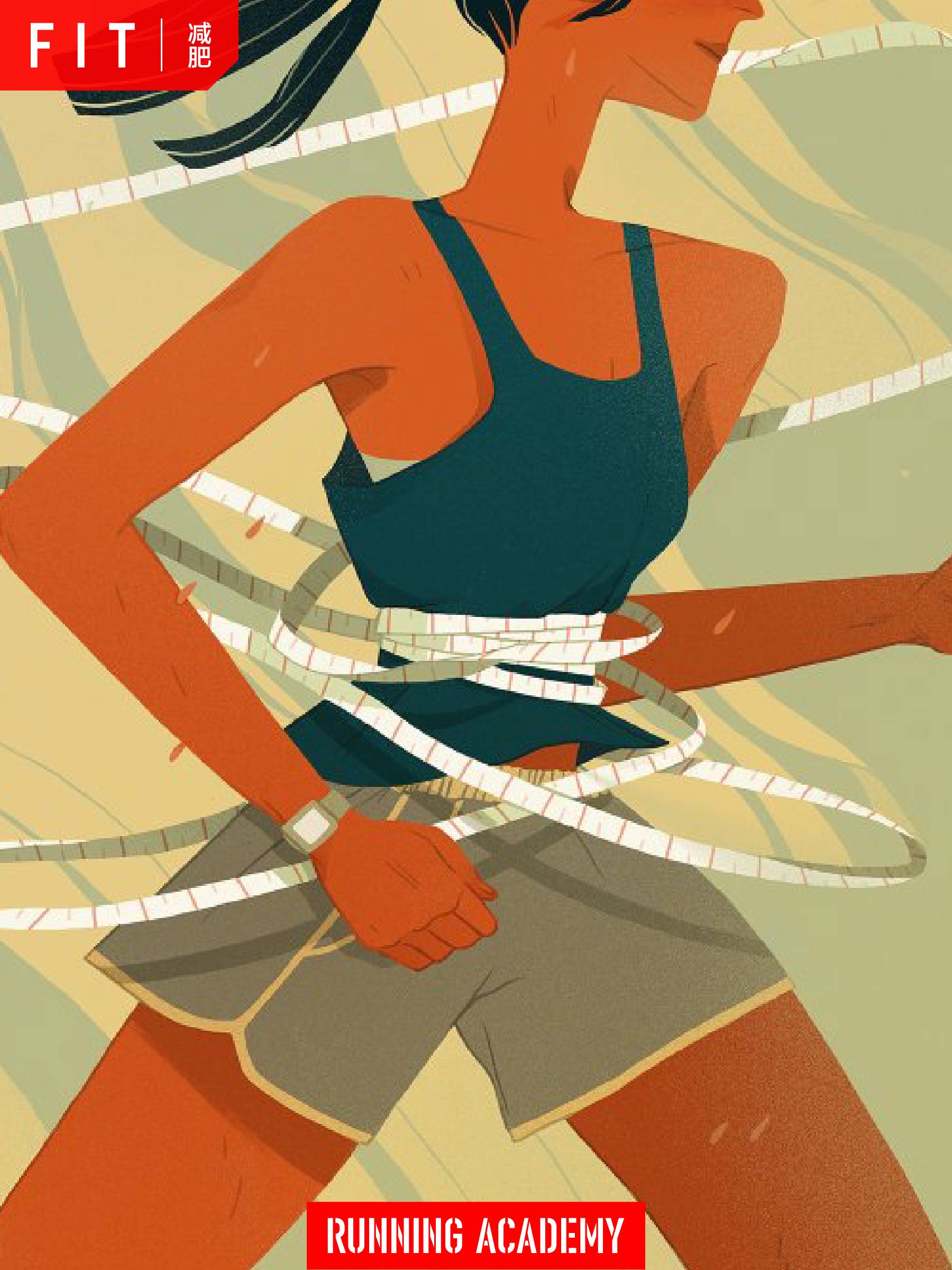 到底怎样才能有氧跑 OA8n-fypvuqe6499502.jpg