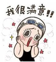 终于等到你!针灸推拿也将纳入广东医保报销啦