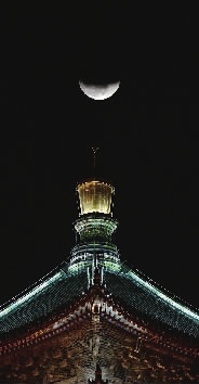 “红月亮之夜”：错过就是一辈子