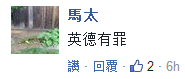 1515632901352395.png