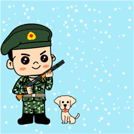 2018年快来了,表情包也该更新了…… 今日福利,兵哥哥萌漫表情包送上