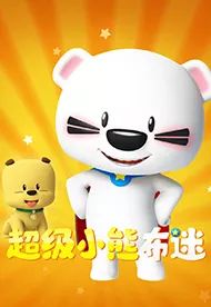 人前户外露出福利视频,兜兜户外露出福利视频,户外主播露出福利视频