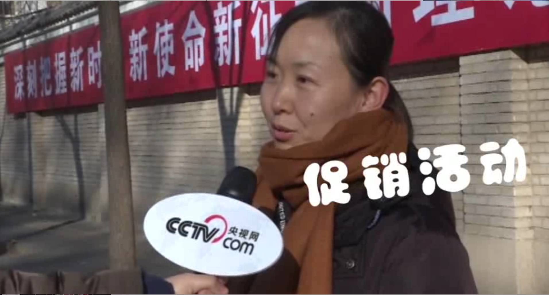 你有张良计,我有过墙梯!这份防骗指南助你轻