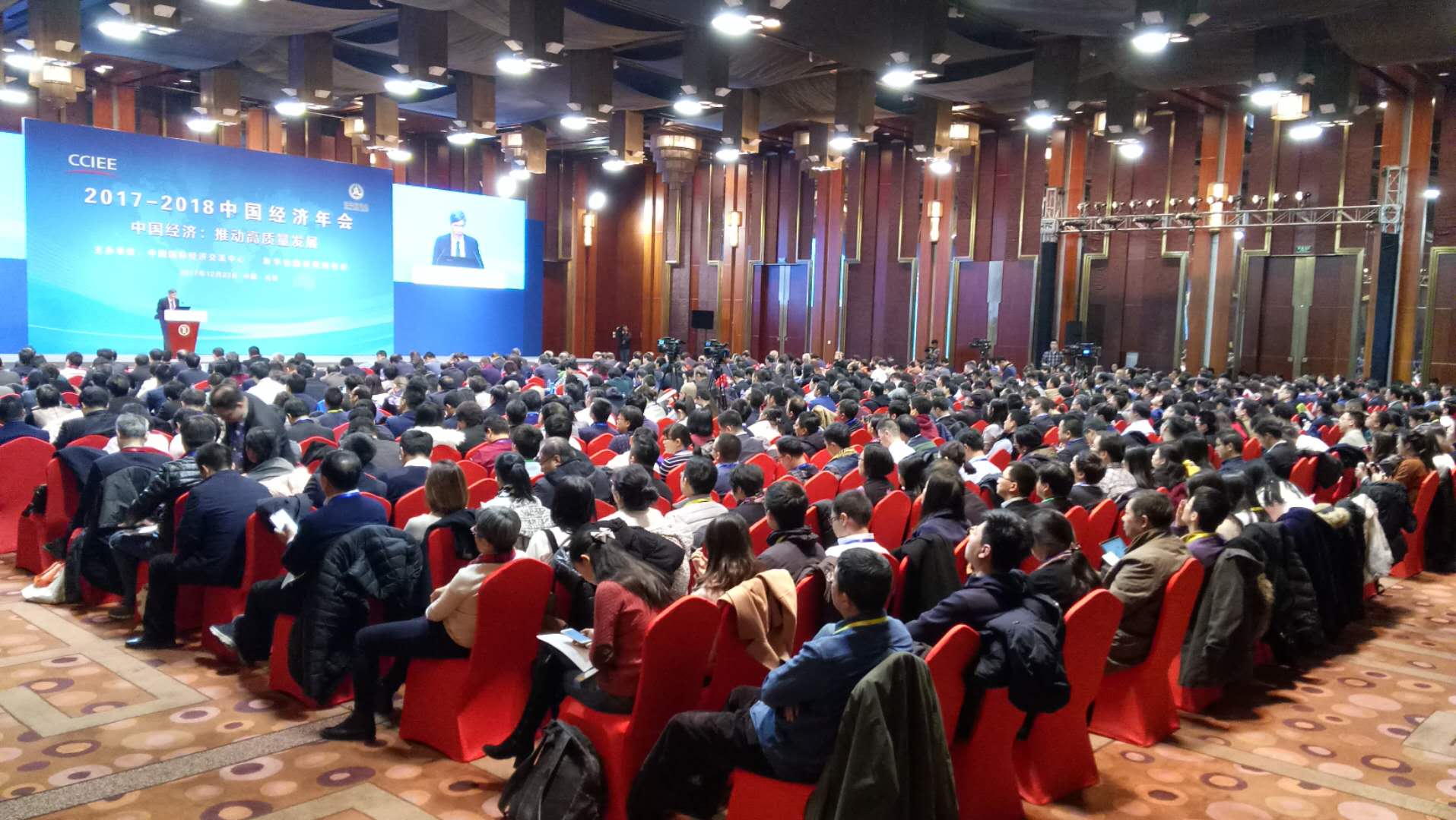 国家统计局局长:年底前公布绿色发展指标分地