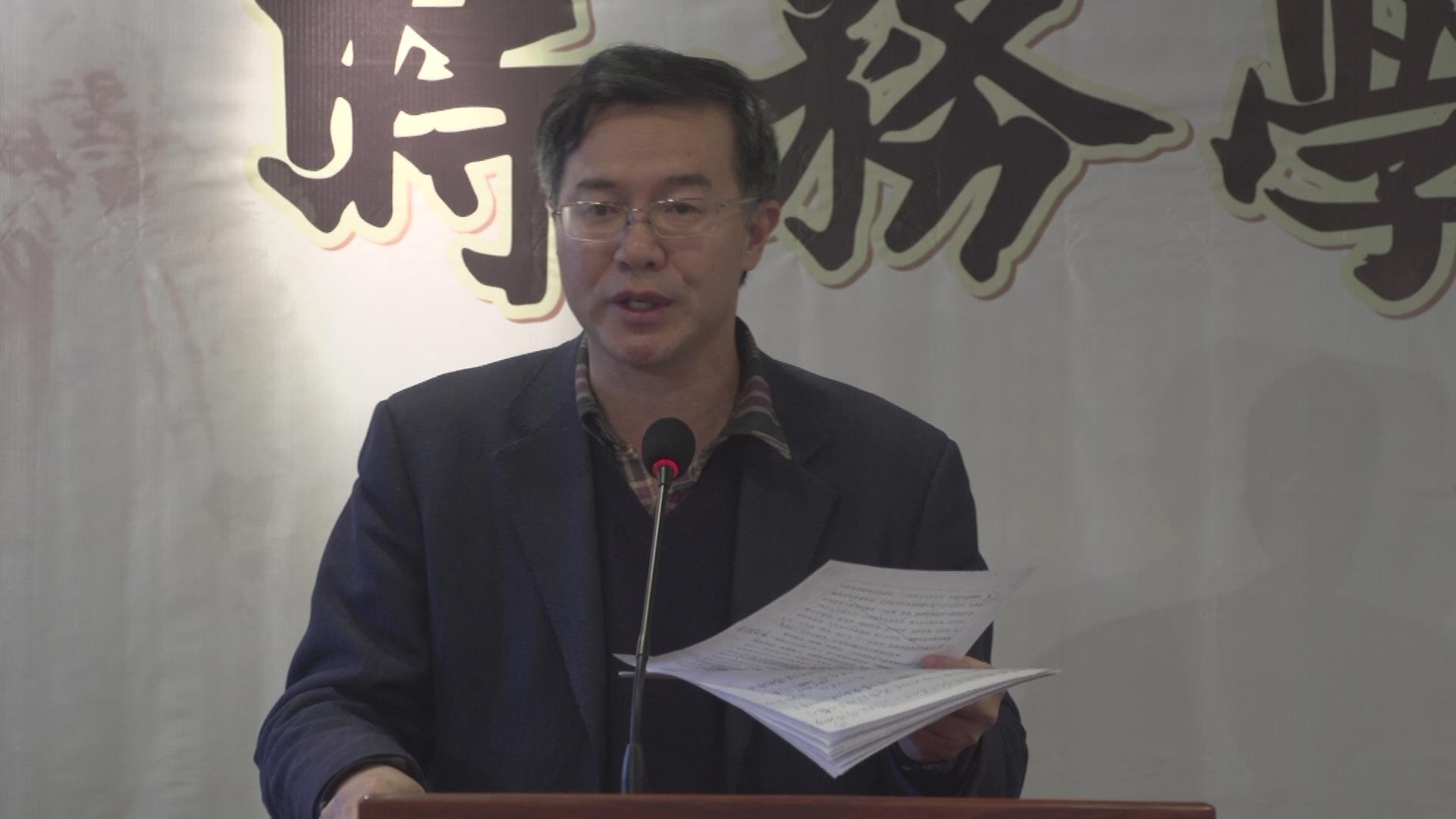 学术大咖齐聚湖南大学 聊起时务学堂都很有