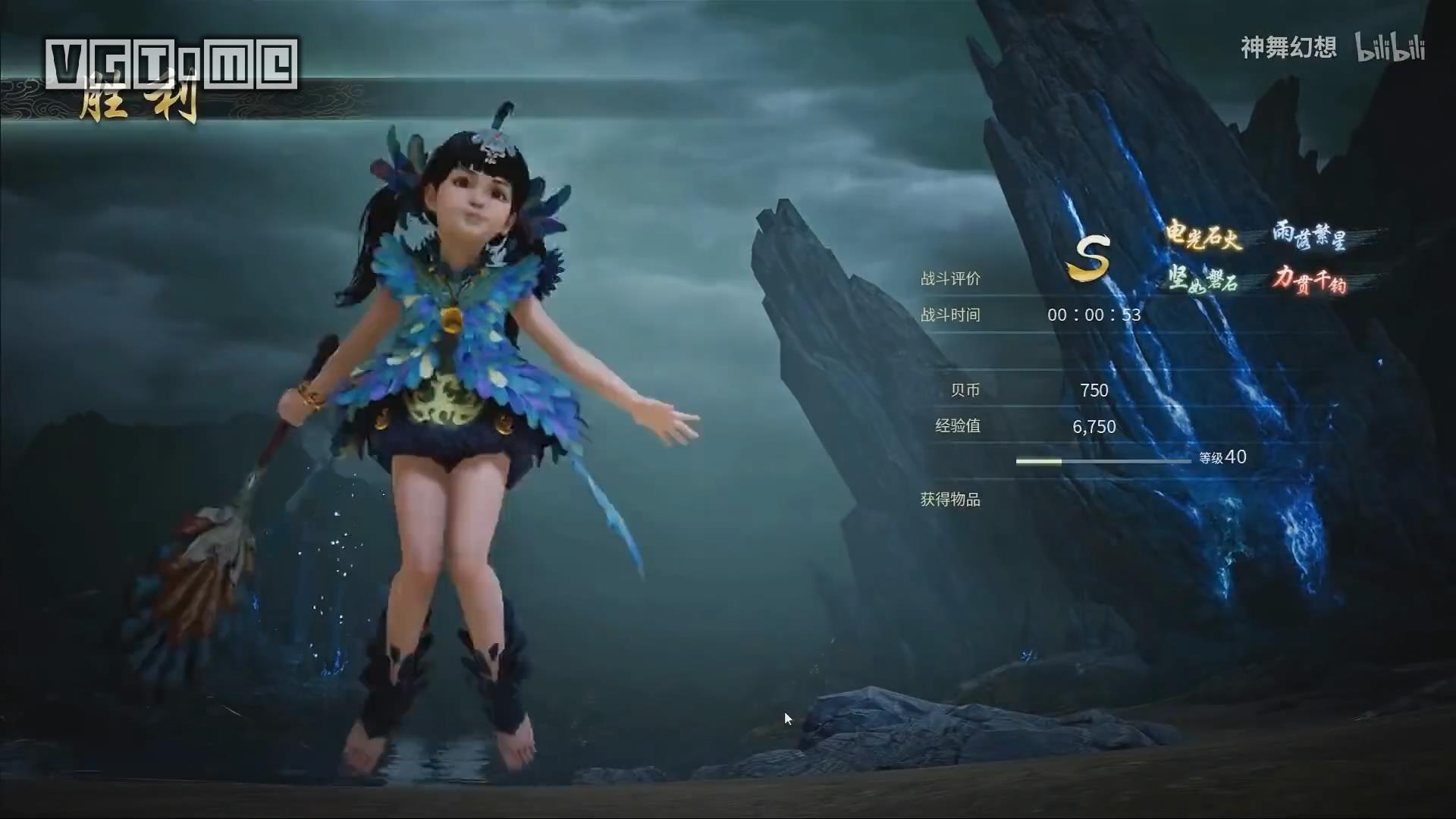这篇文章能你让全面了解即将发售的国产rpg《神舞幻想》