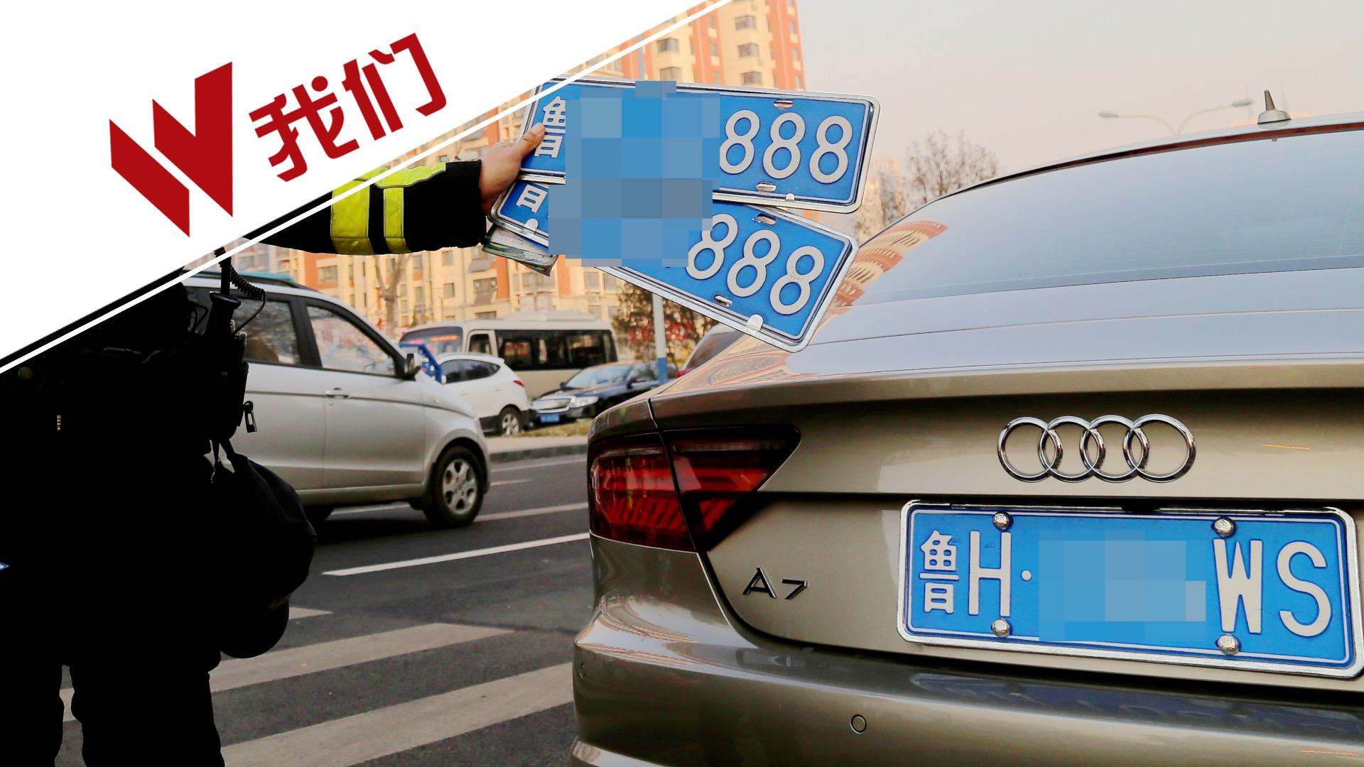 女司机开奥迪a7嫌