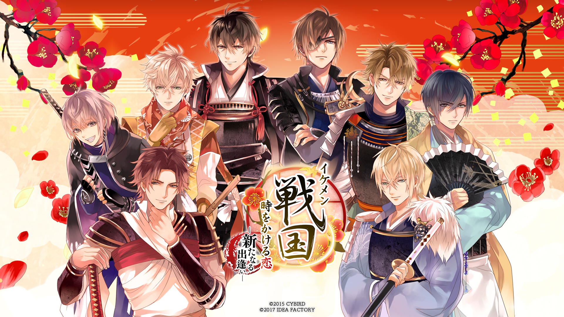 《美男战国》全新宣传动画、壁纸曝光
