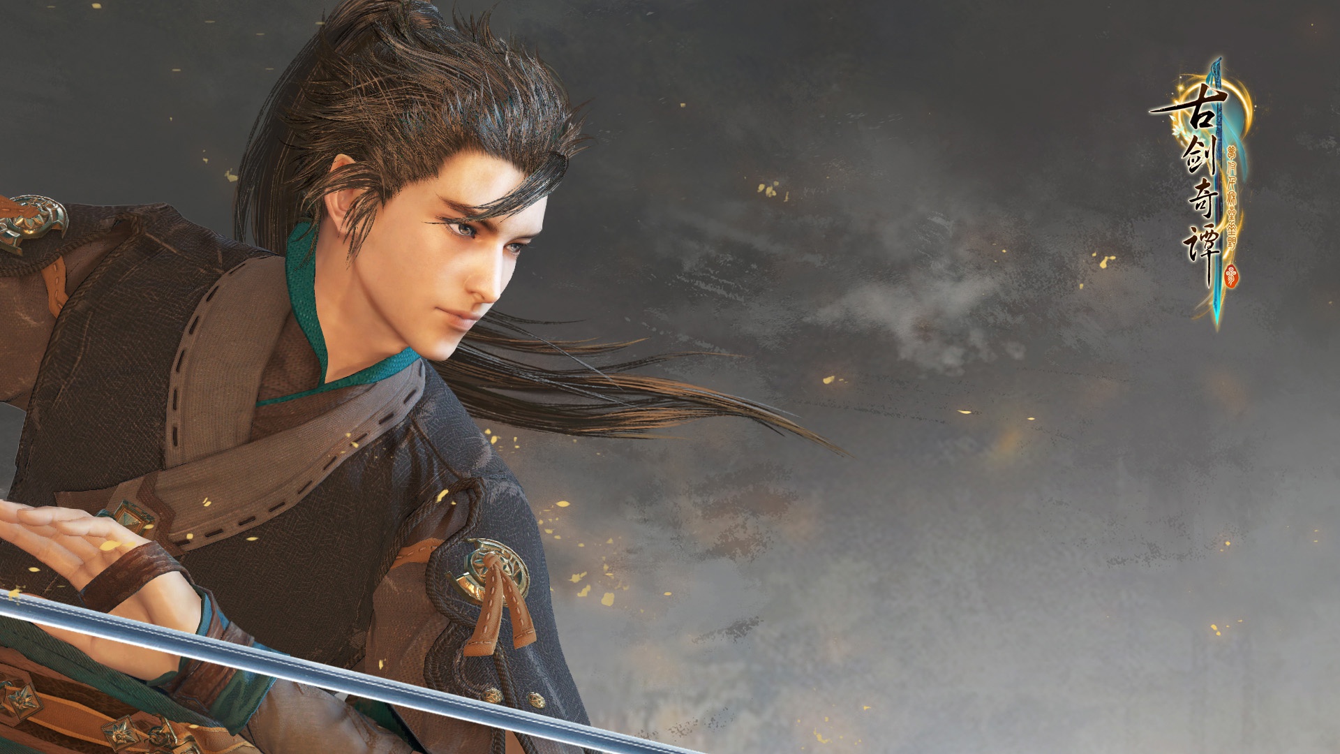 《古剑奇谭三》北洛、玄戈情报大放送