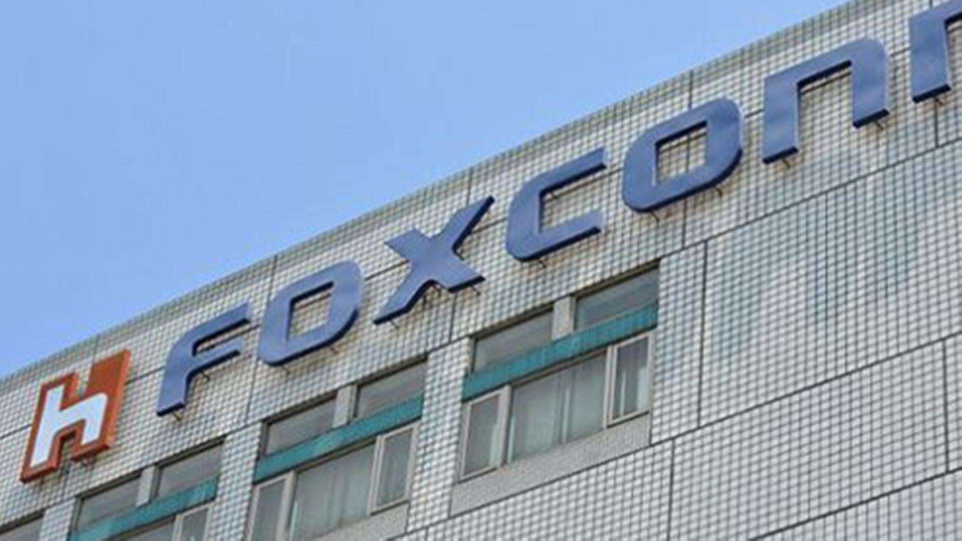 富士康高考,工业富联能否剥离苹果血汗工厂标