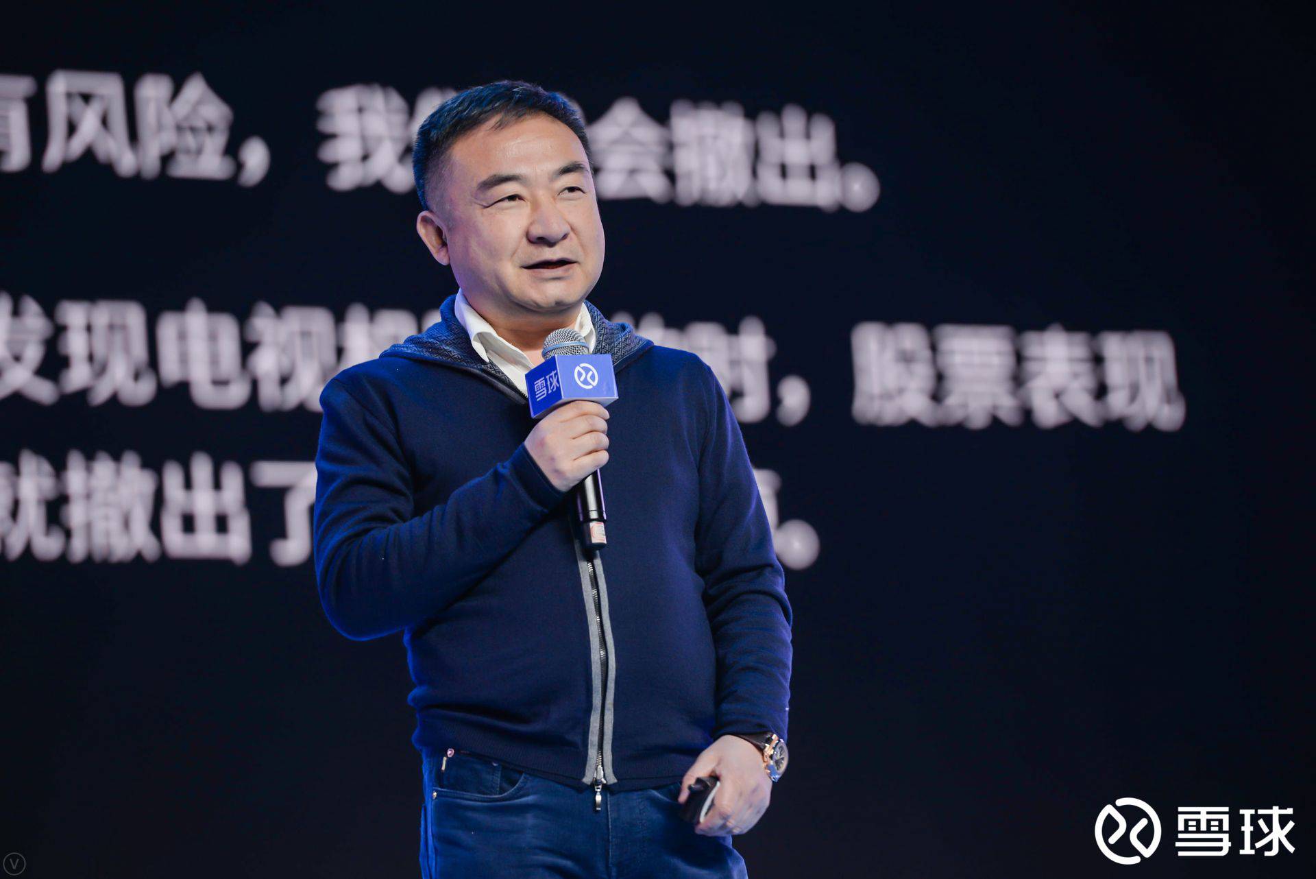 解读林园的投资逻辑常识恰恰是成功的真谛和本质