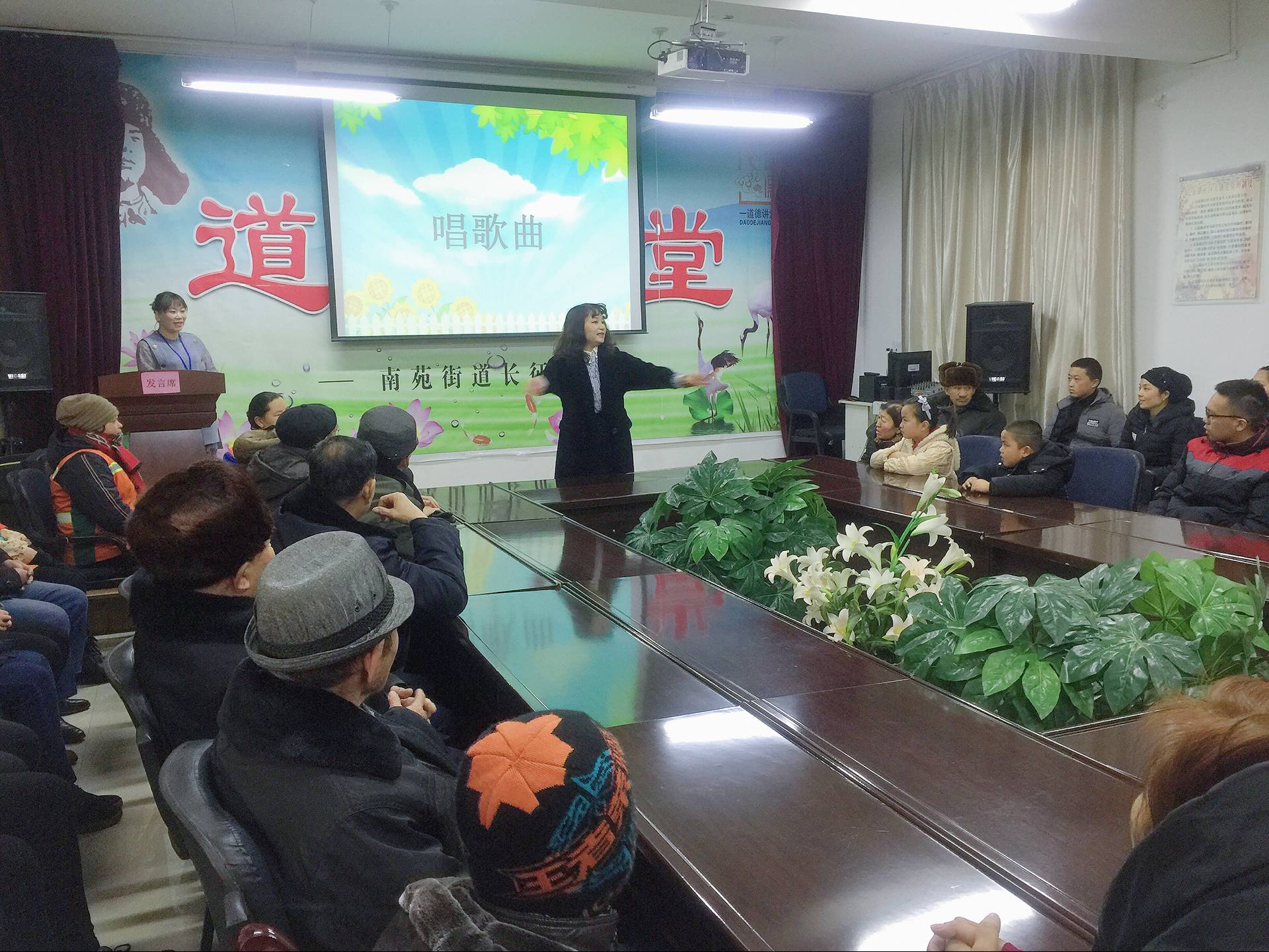 疆乌苏市南苑街道长征路社区开展民族团结一