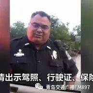 女司机每次开到这个地方就被交警拦住！车窗摇下后……暖到了