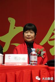 毛小青参加活动时的照片(摄影/李文静)
