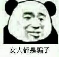 һκѳԷθŮλʽװԲ¡