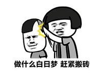 台湾90后吐心声:台企不要我,到了上海却受重用