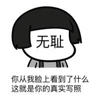 一人掩护两人下手,三男子竟然在海口一便利店