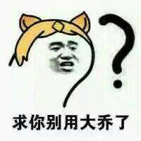 【最强回复】大难不死必有厚服 女子欠债跳河