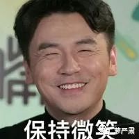 他，一己之力，得罪了所有圈内好友，论塑料友谊谁与争锋……