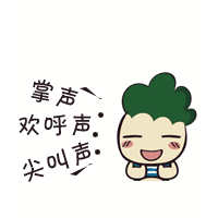 吉大一院体检中心线上预约系统1月15日正式启