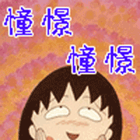 2262年有两个春节!大家努力活着啊!网友的评论笑疯了