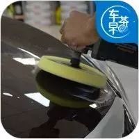 拳打4S店,脚踢美容店,你要的镀晶效果其实自己也能DIY!