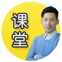 大力关门毁车吗丨 每日一课