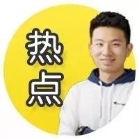 与其说续航里程虚标 不如说你不懂这些开车技巧