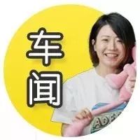 DS7造了一台BBA害怕的SUV 吉利新帝豪GL七万开卖丨 车闻