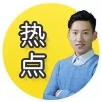 为这些配置买车凭空贵几万 关键还遭懂车的人鄙视