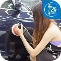 新车旧貌换新颜！5分钟学会这招，漆面重返原厂时！