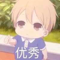 这篇小学生作文让10万人点赞!孩子爱看三体,写