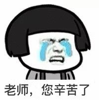 这恐怕是一道 送命题 !如果是你,可能一道都答