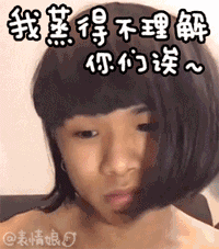 Ĺ˭90󶼿ʼˣ80׼ȥԺ