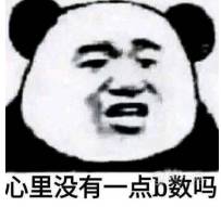 王祖贤两段情都被骂，盛世美颜年逾50却不婚的真相