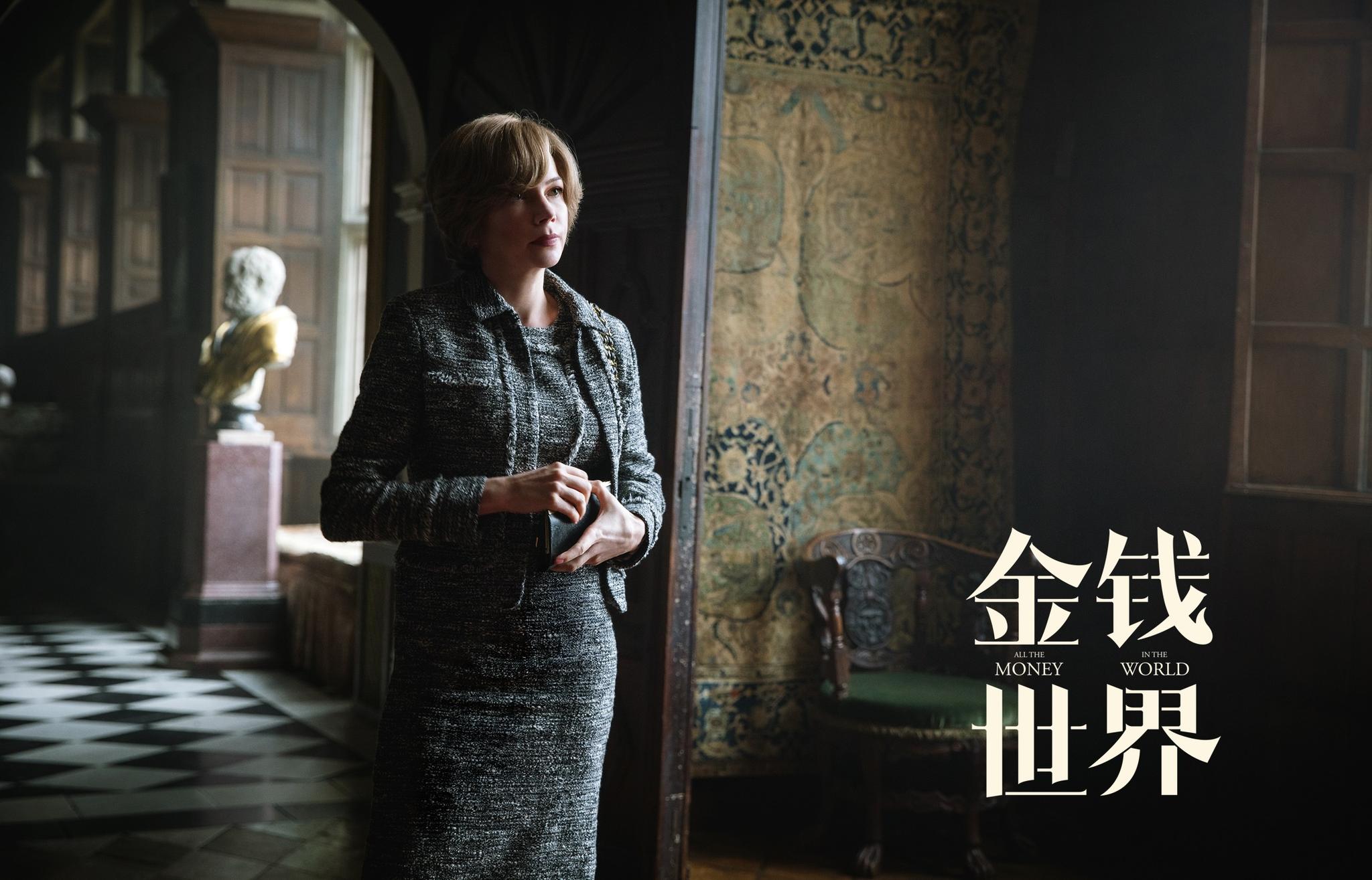 《金钱世界》迎战《马戏之王》 冲奥之战一触