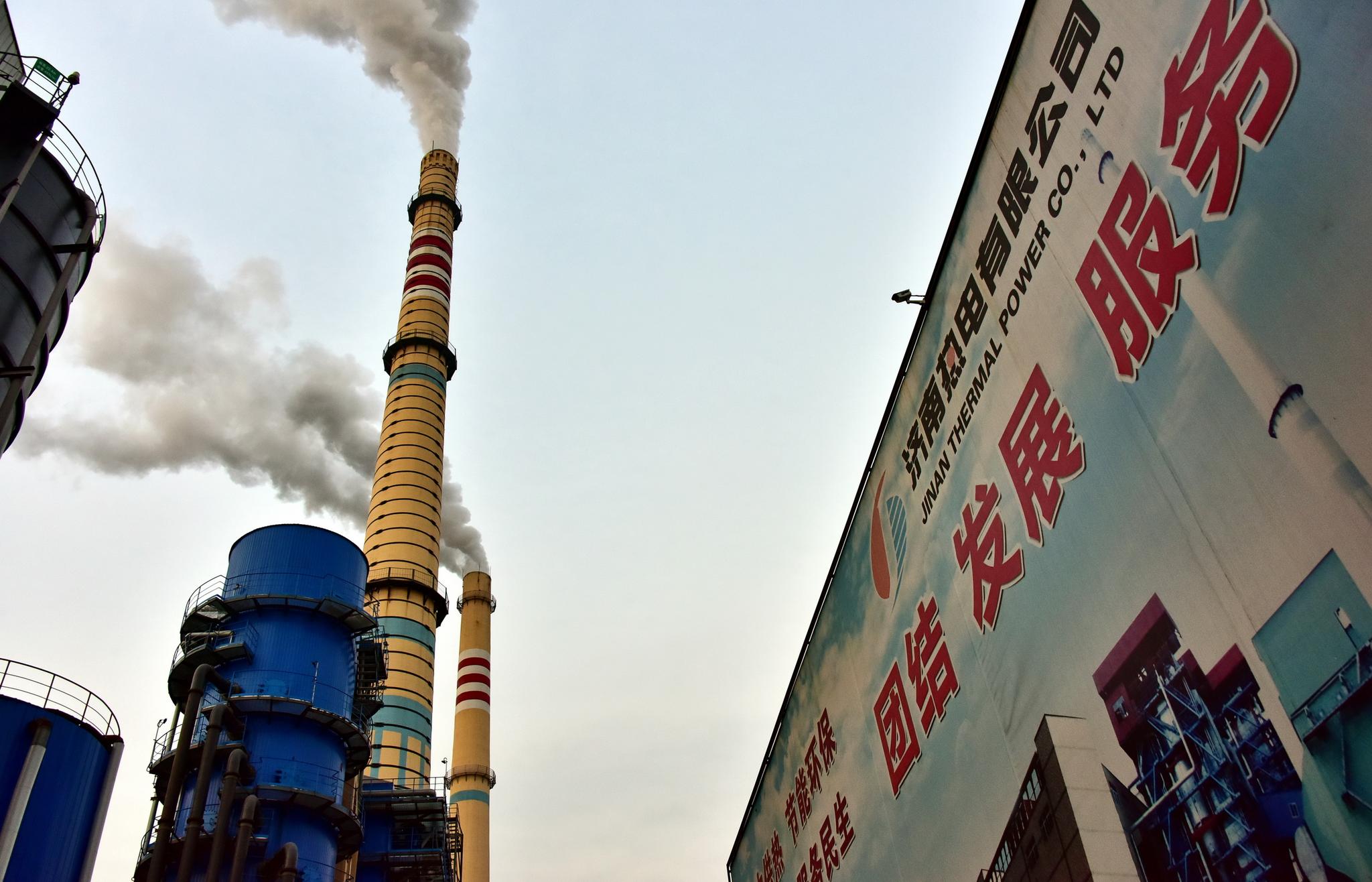 环保督察组:山东一些地方搞建设时习惯先上车