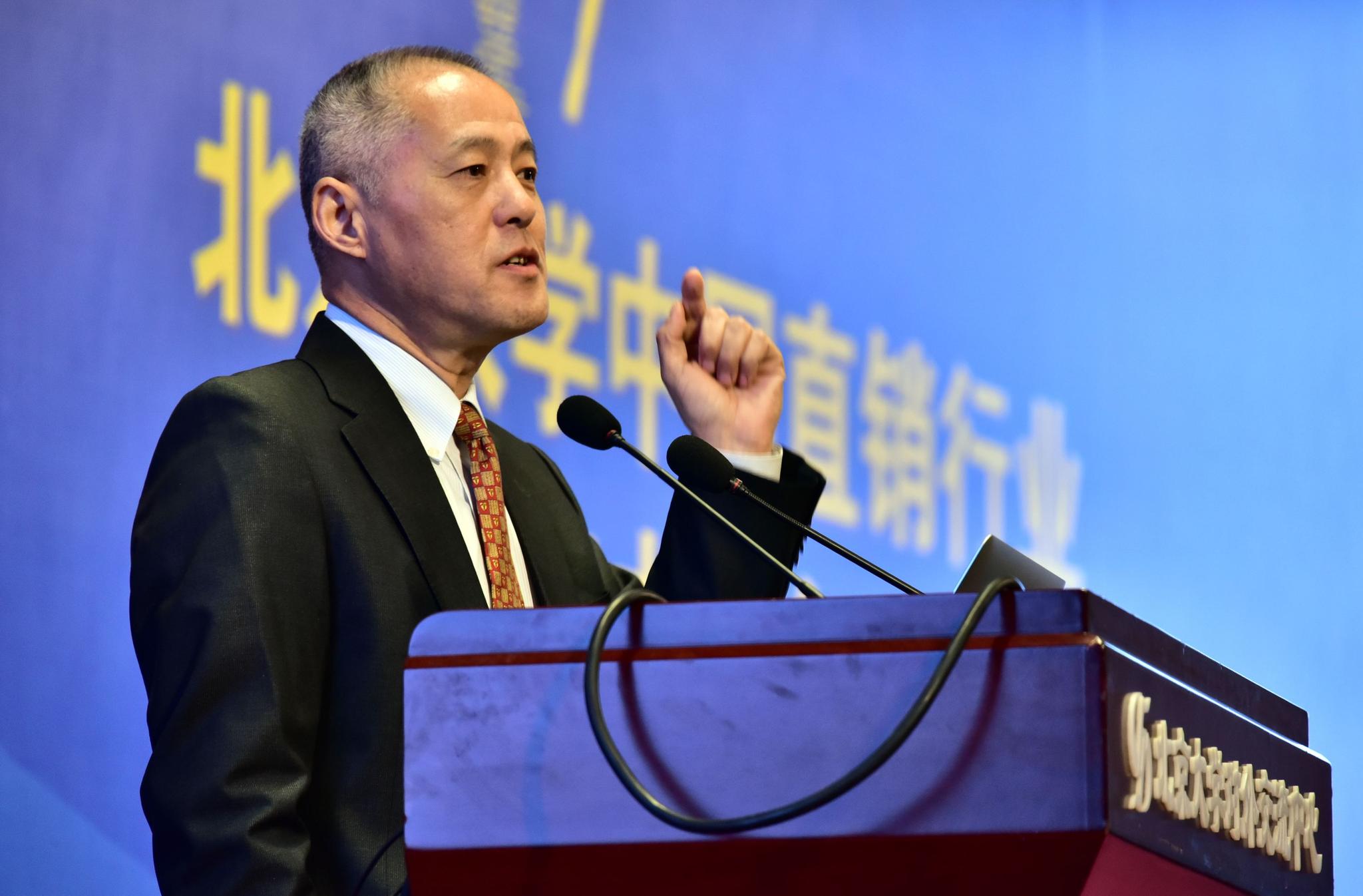 直销业业绩增速明显放缓 传销等骗局频出影响