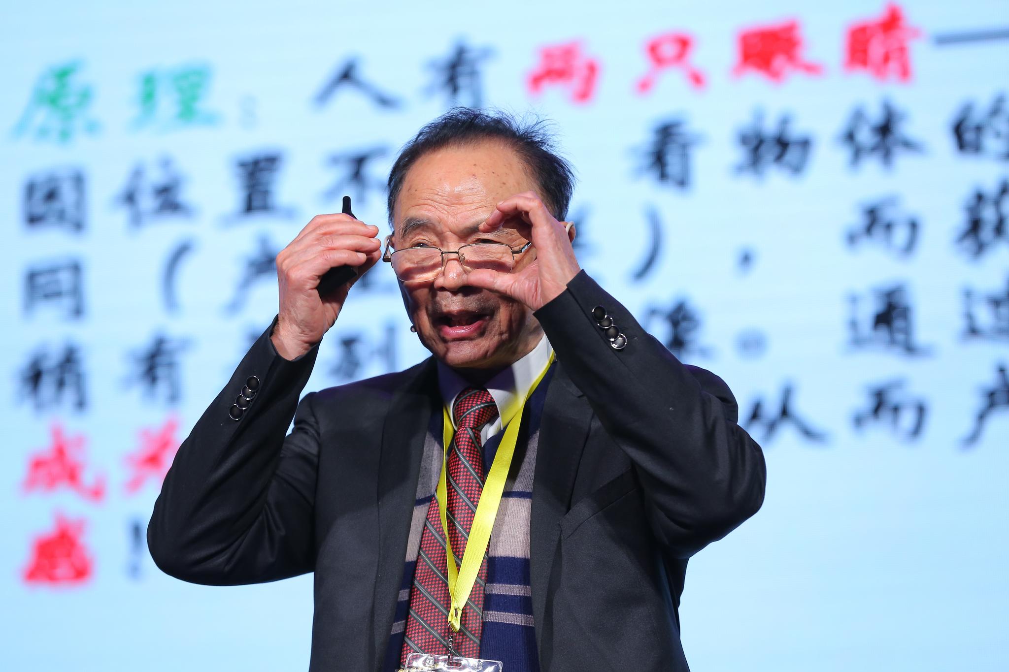 非傍轴光学发明者丁守谦:3D立体眼镜本不用累