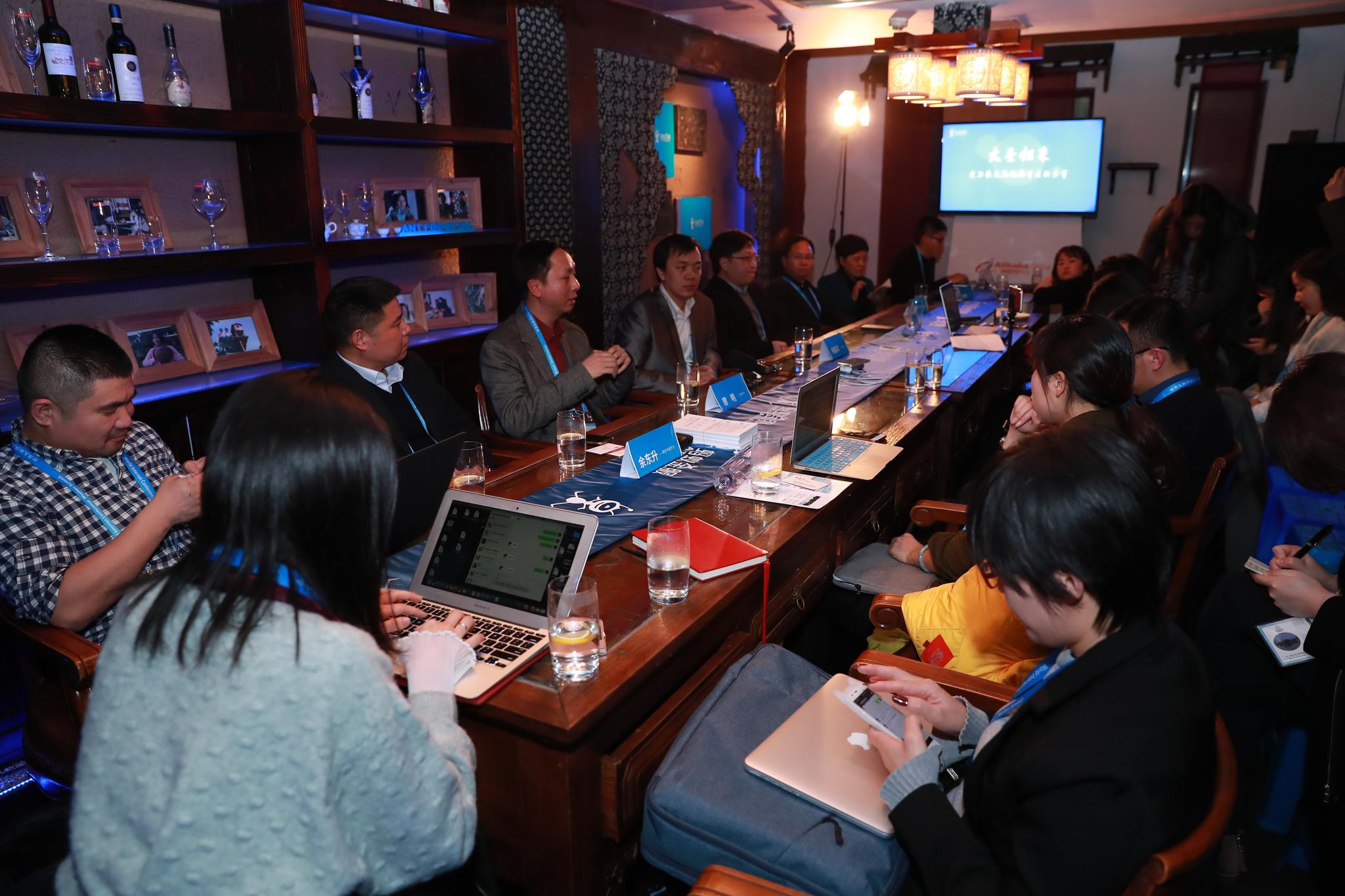 人工智能人才抢手 蚂蚁金服是如何形成强大磁