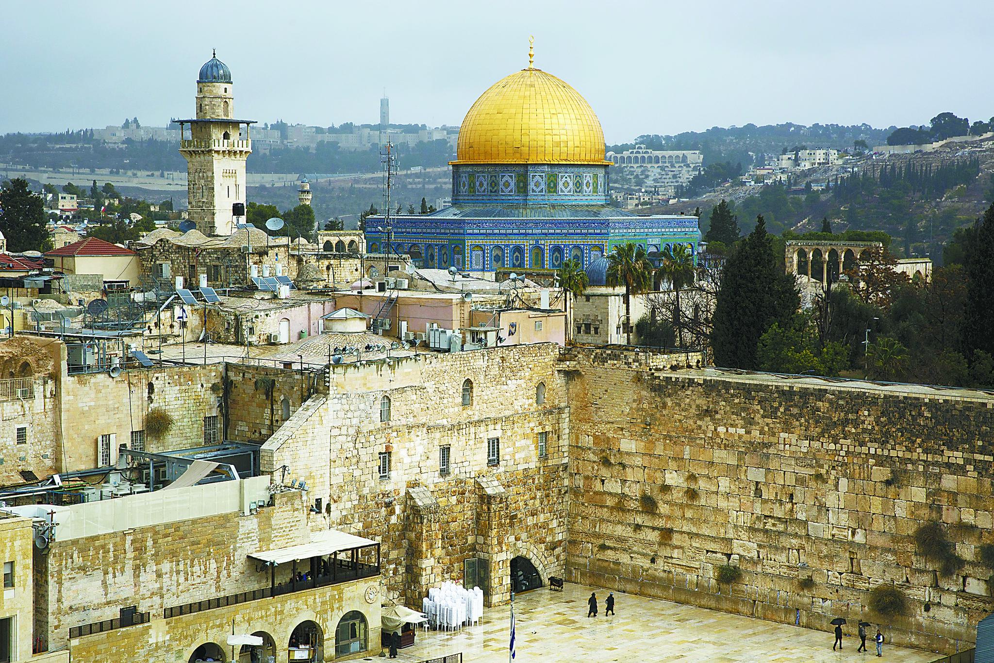 耶路撒冷王国_耶路撒冷王国人口