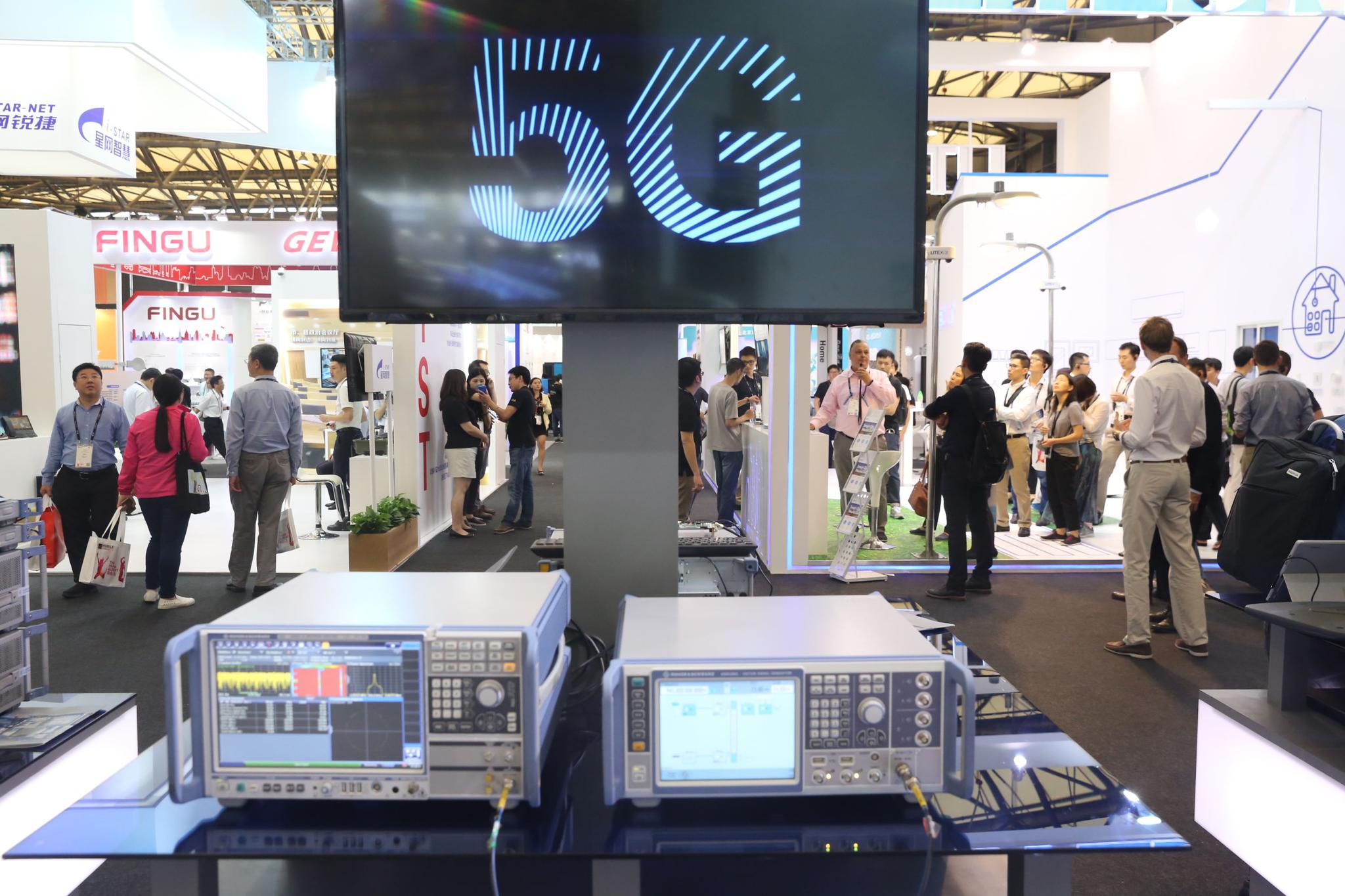 双通收购新剧情:CFIUS拿华为说事 担忧失去5G