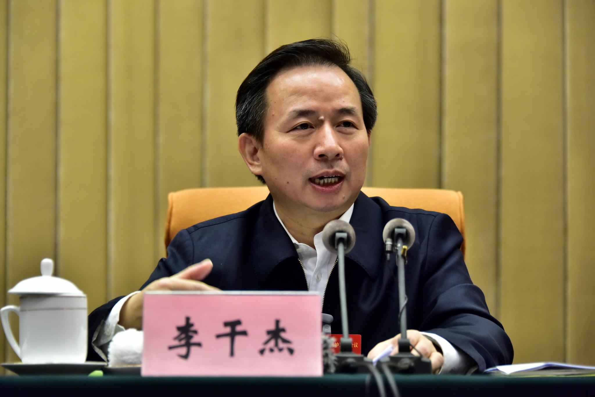 2月2日,2018年全国环境保护工作会议上,环境保