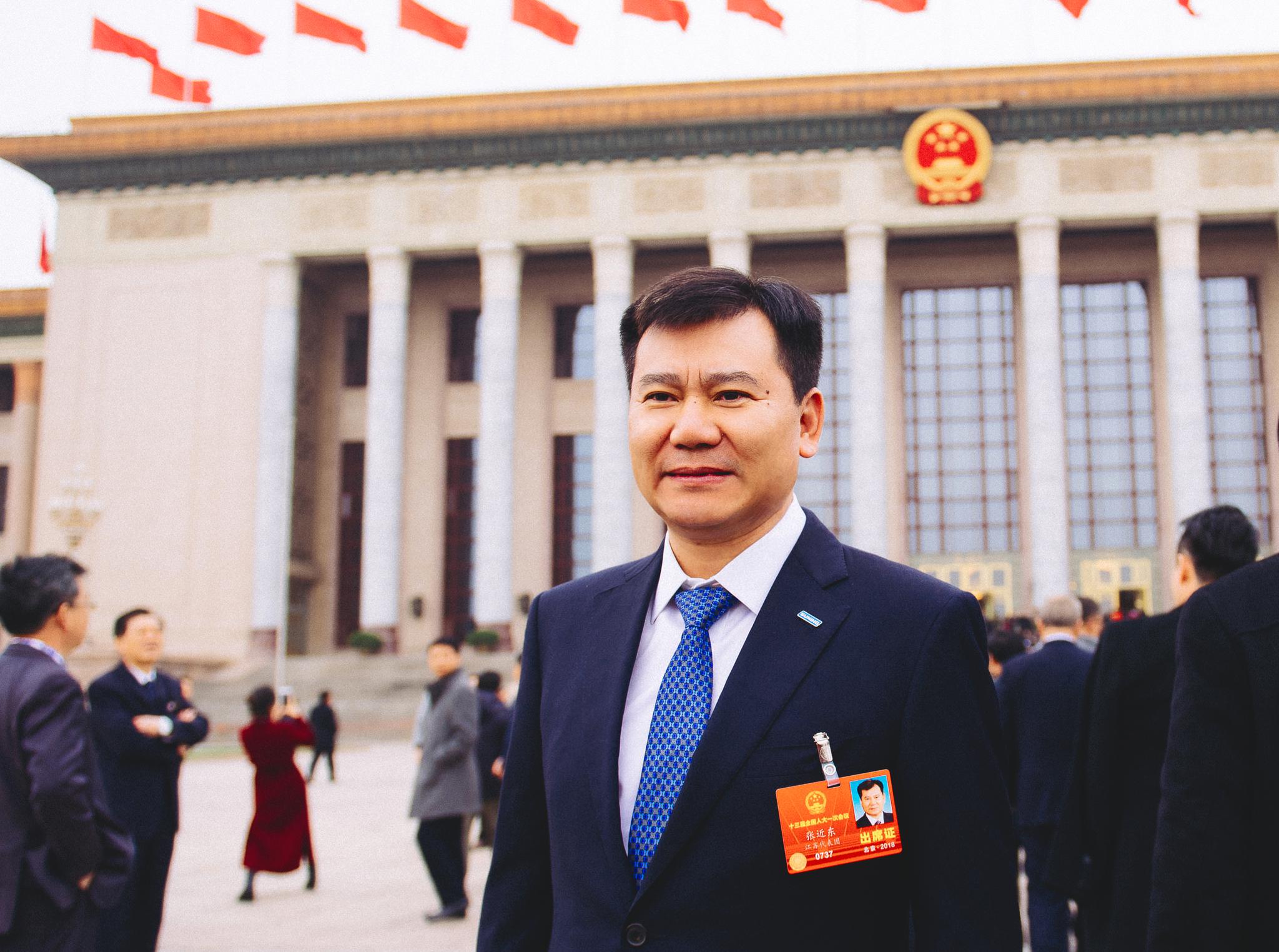 张近东谈政协报告感言:坚定发展信心聚焦脱贫攻坚