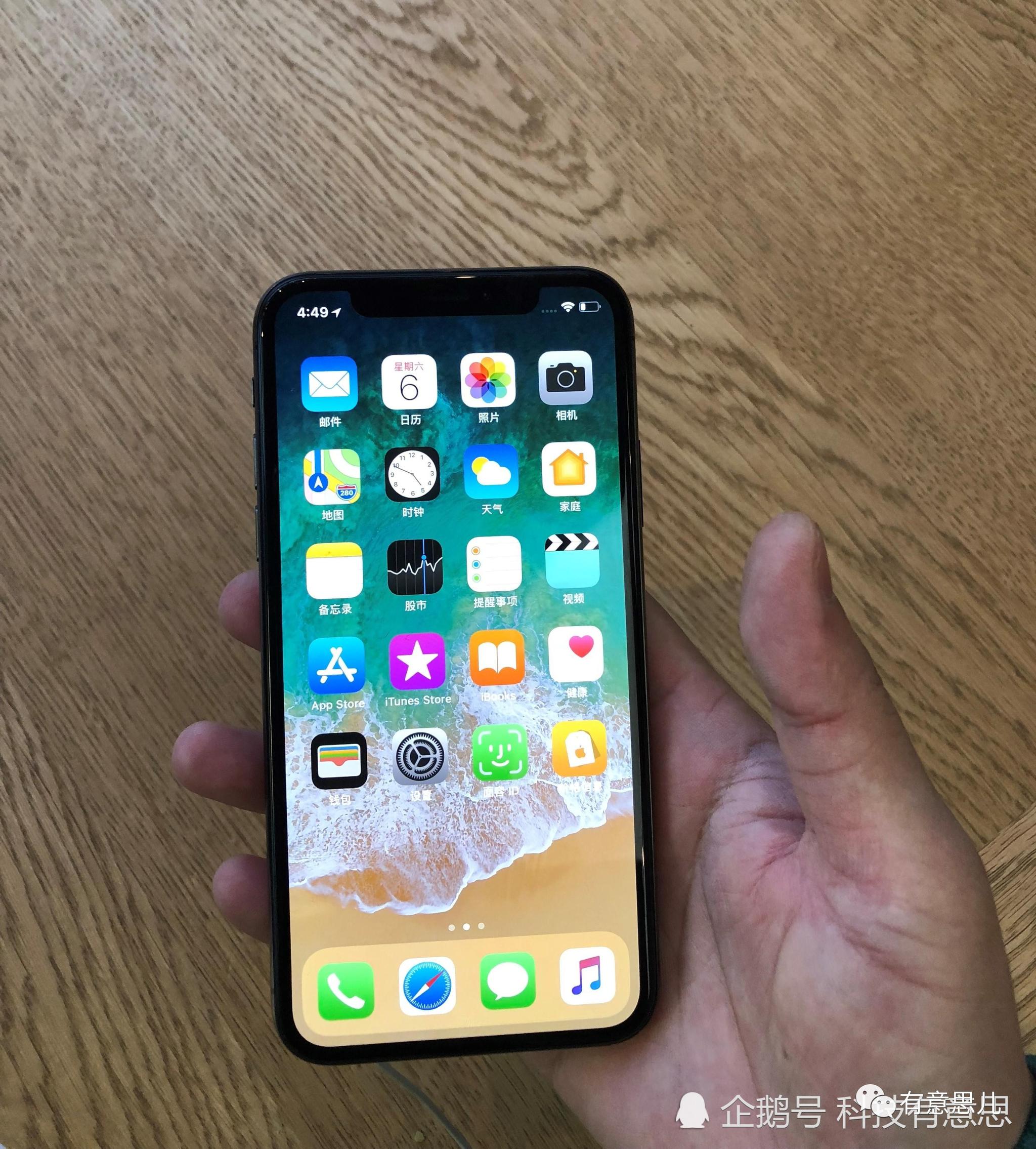 iphonex刘海尺寸,iphone刘海 全面屏,个性刘海设计成为iphonex被人们谈论的亮点,也是糟点,不过无论