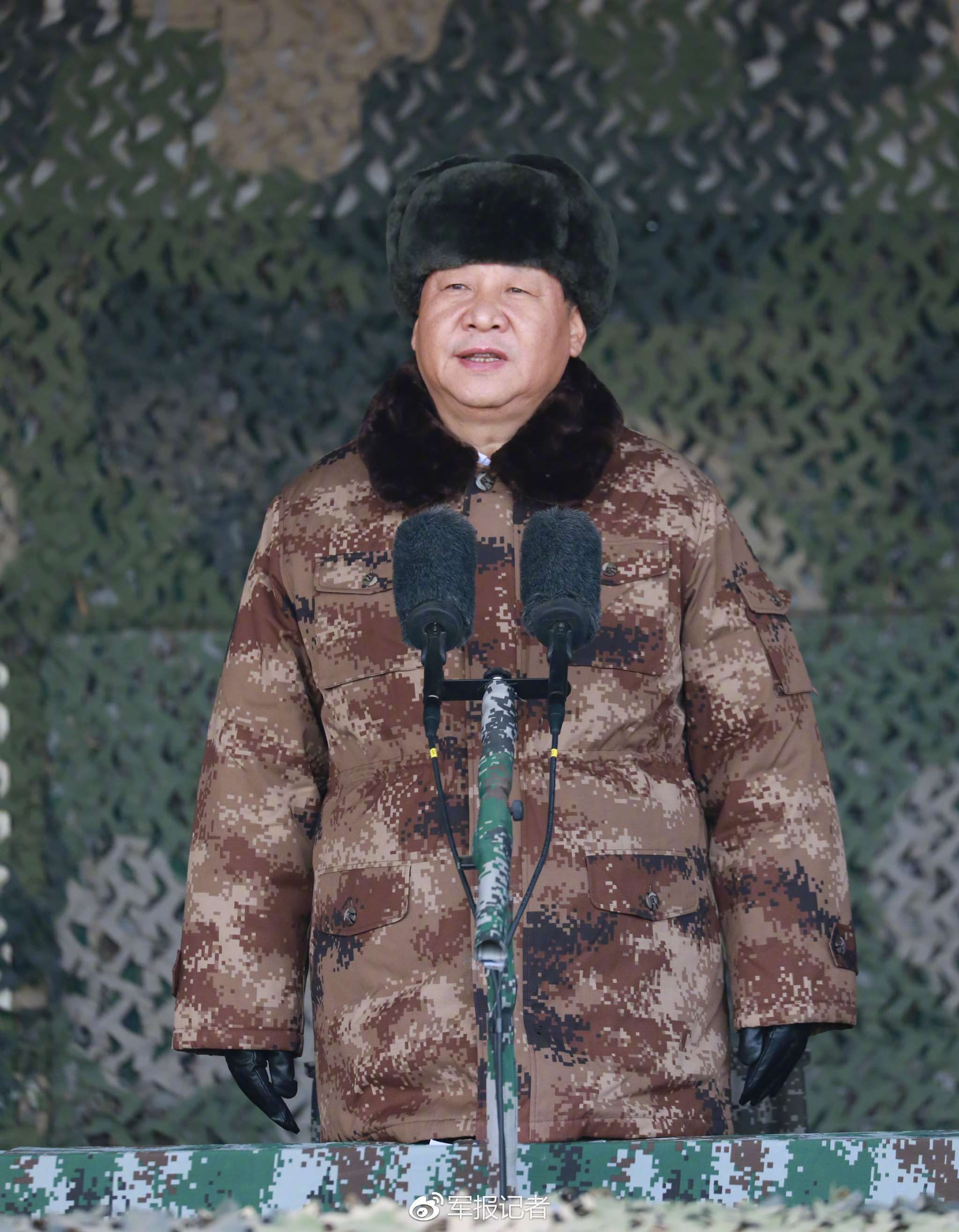 中央军委举行2018年开训动员大会