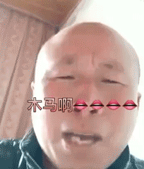 这些抖音上的小哥哥(小姐姐),你都关注了吗?