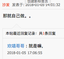 ġŮ״ȥƱң˶ٷδǡ