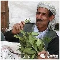 这么穷!这个国家的人靠嚼树叶为生